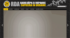 Desktop Screenshot of capoeira-rda.net